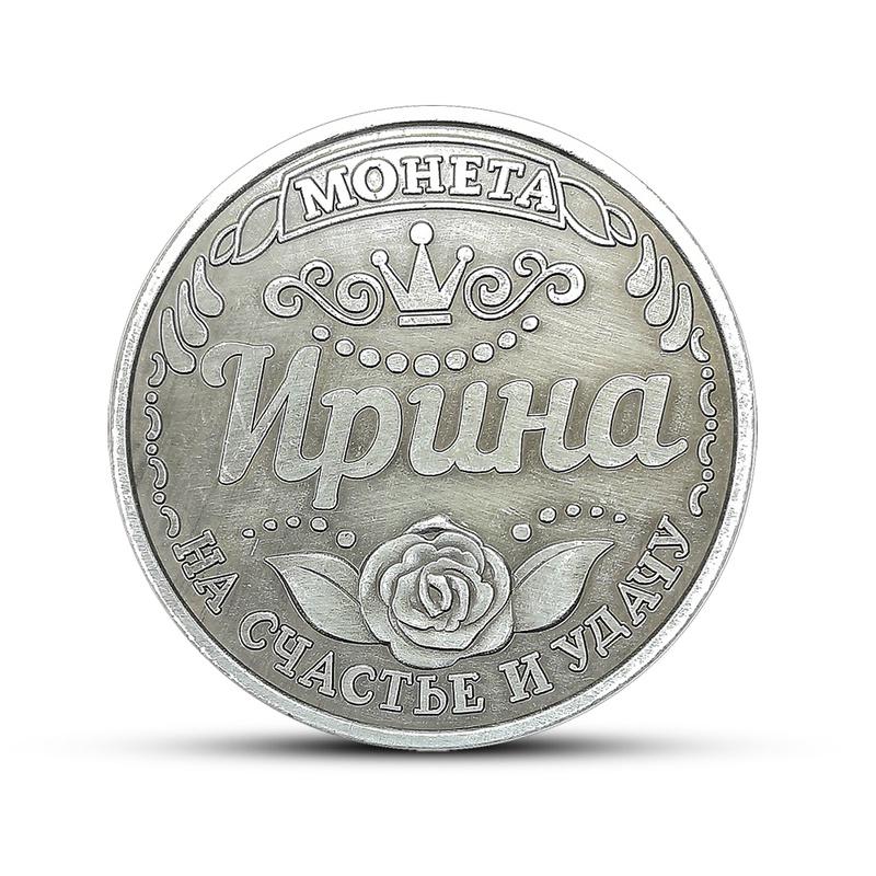 Памятная монета "Русская роза" Памятная монета "Русская Мохета" Lucky Coin
