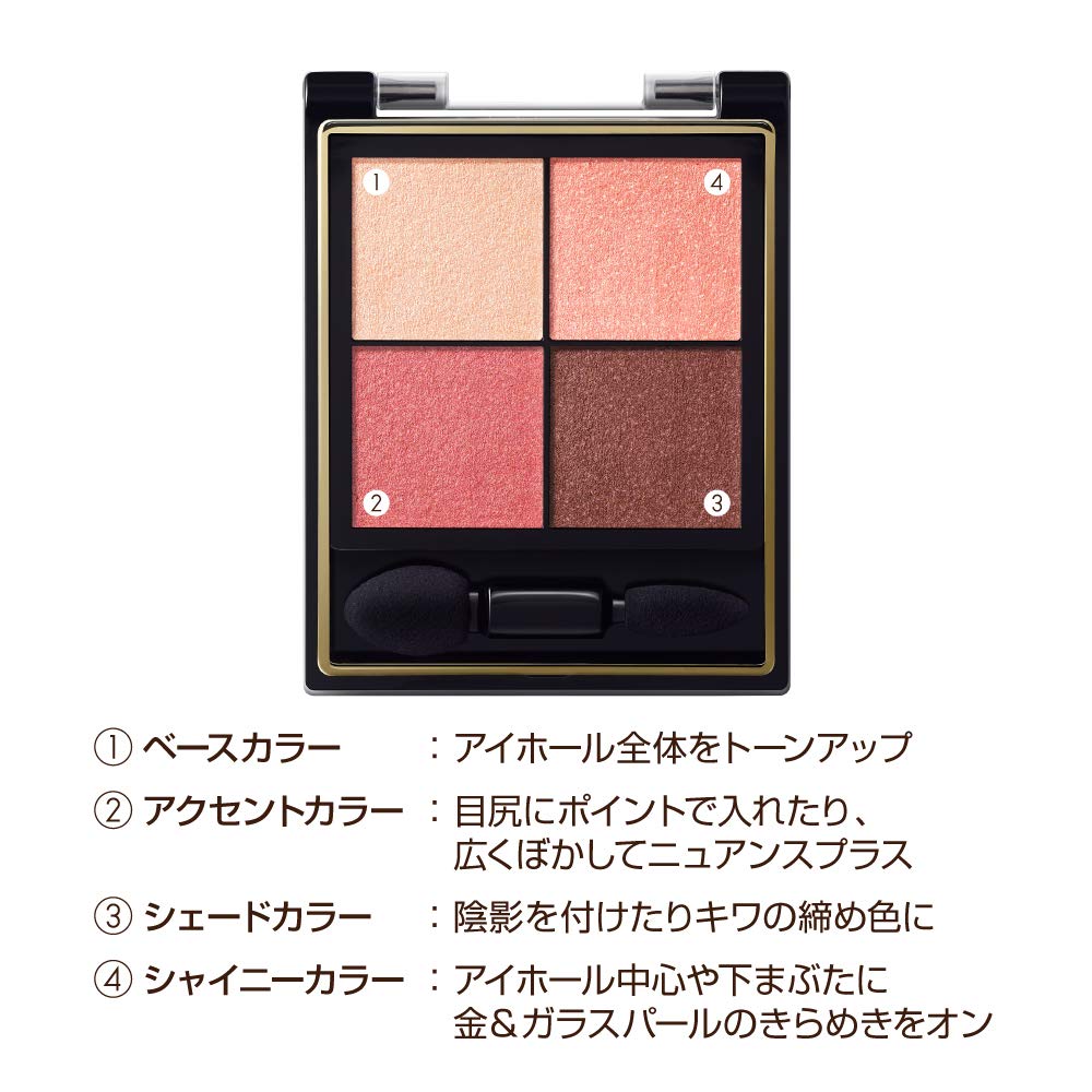 Excel Real Close Shadow CS10 (Плиссированная Аврора) Палетка теней для век, 4 цвета, 3 текстуры (Глянец, Блеск, Матовый)