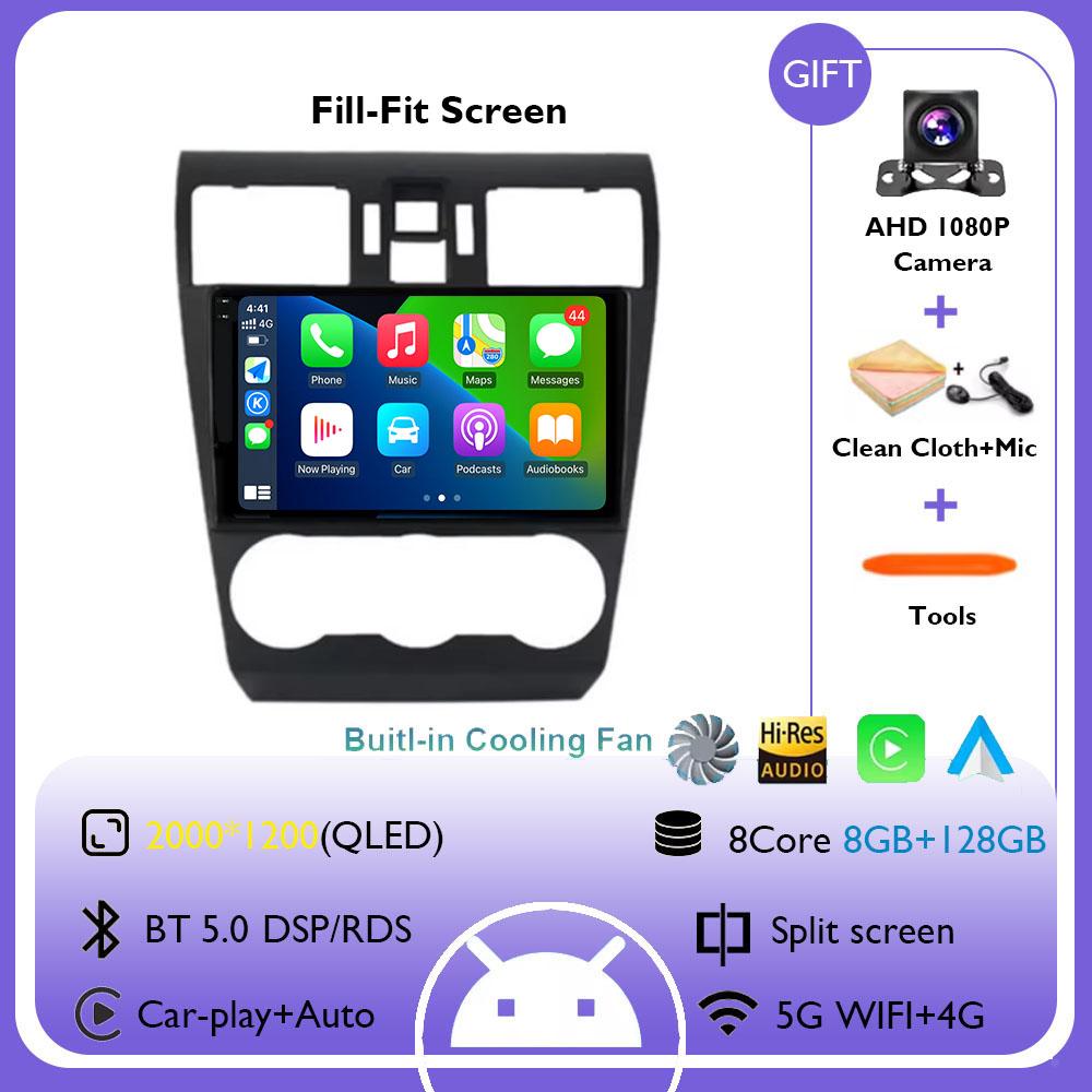 Android 14 Автомагнитола для Subaru Forester 4 SJ WRX XV 2012-2014 Мультимедийный плеер 2 Din Навигация Головное устройство Carplay Stereo