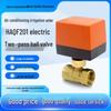 Two-Way Brass Electromagnetic Solar HVAC Valve: Temperature Control, Normally Open/Closed, Two/Three-Wire Ball Valve.
