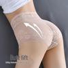 Японские кружевные трусики с высокой талией - Сексуальные, Дышащие, Прозрачные, Большого размера, Контроль живота, Подтяжка бедер, Стиль 917