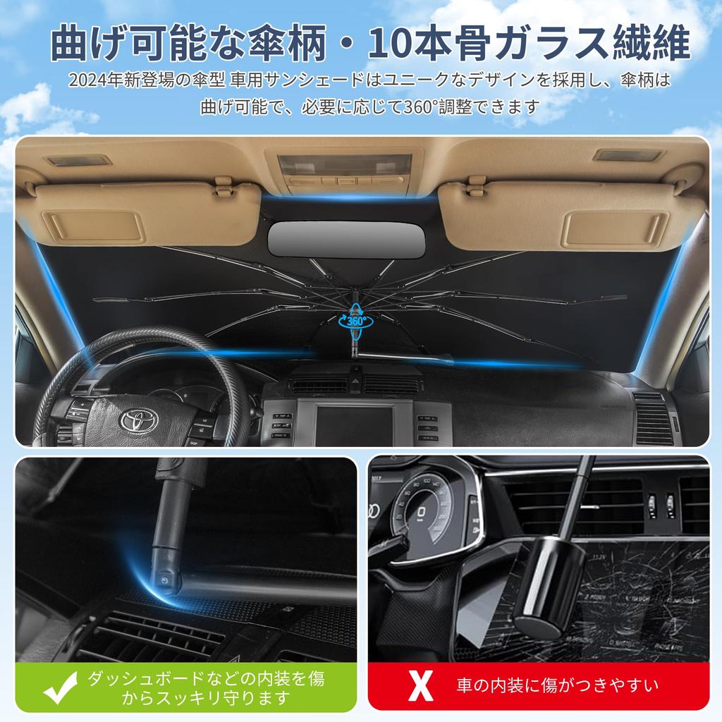 WAIROGA Передний солнцезащитный козырек для Toyota Voxy и Noah 90 серии с Toyota 10, гибкий, от УФ-излучения, от солнечных ожогов, легкая установка, с сумкой для хранения, 2022, зонтичного типа