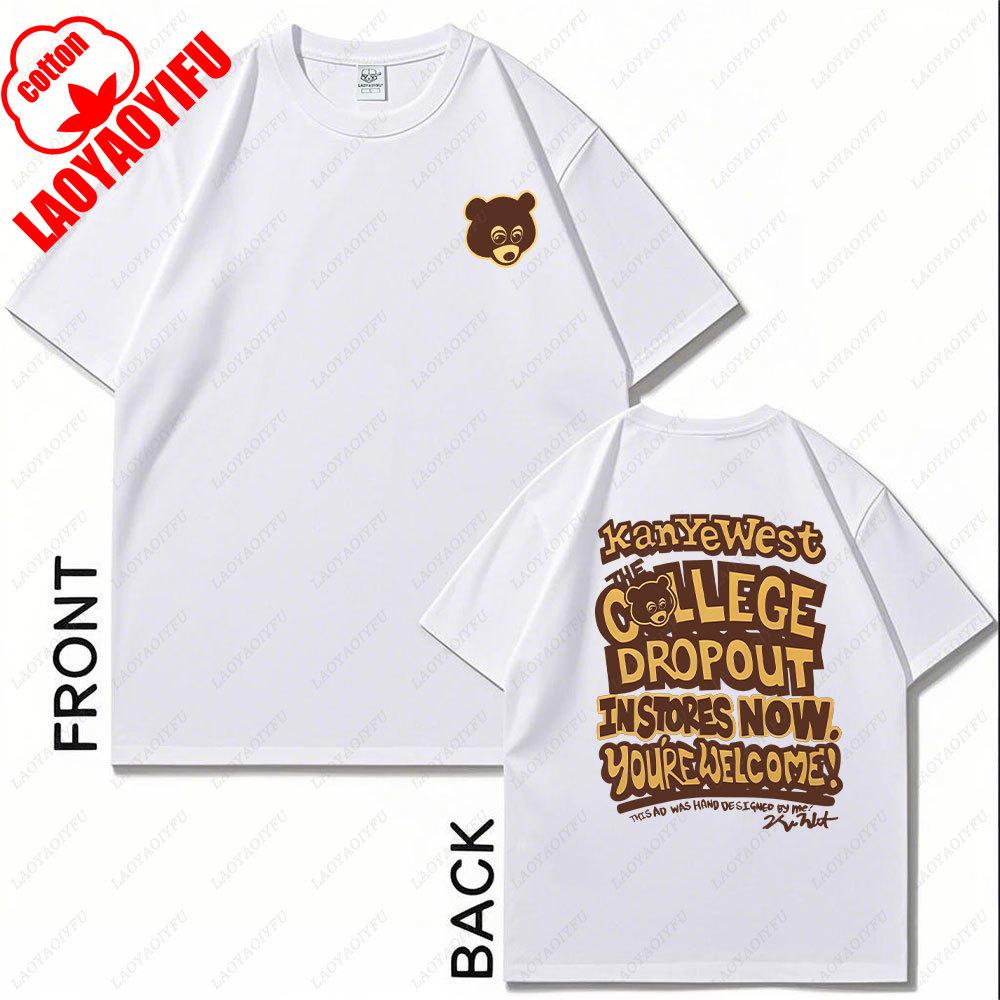 Kanye West Best Famous The College Dropout Graphics T Shirt Men Women's Hip Hop Rap Vintage Tshirt Male Casual T-Shirt Topss