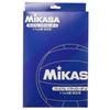 MIKASA Премиальная мягкая отделка в тон PSV79 Волейбол, Дивизион, Мяч, Белый,