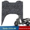 Подходит для Honda LD125Link Скутер Шелковое кольцо Подножка Педаль WH125T-12A