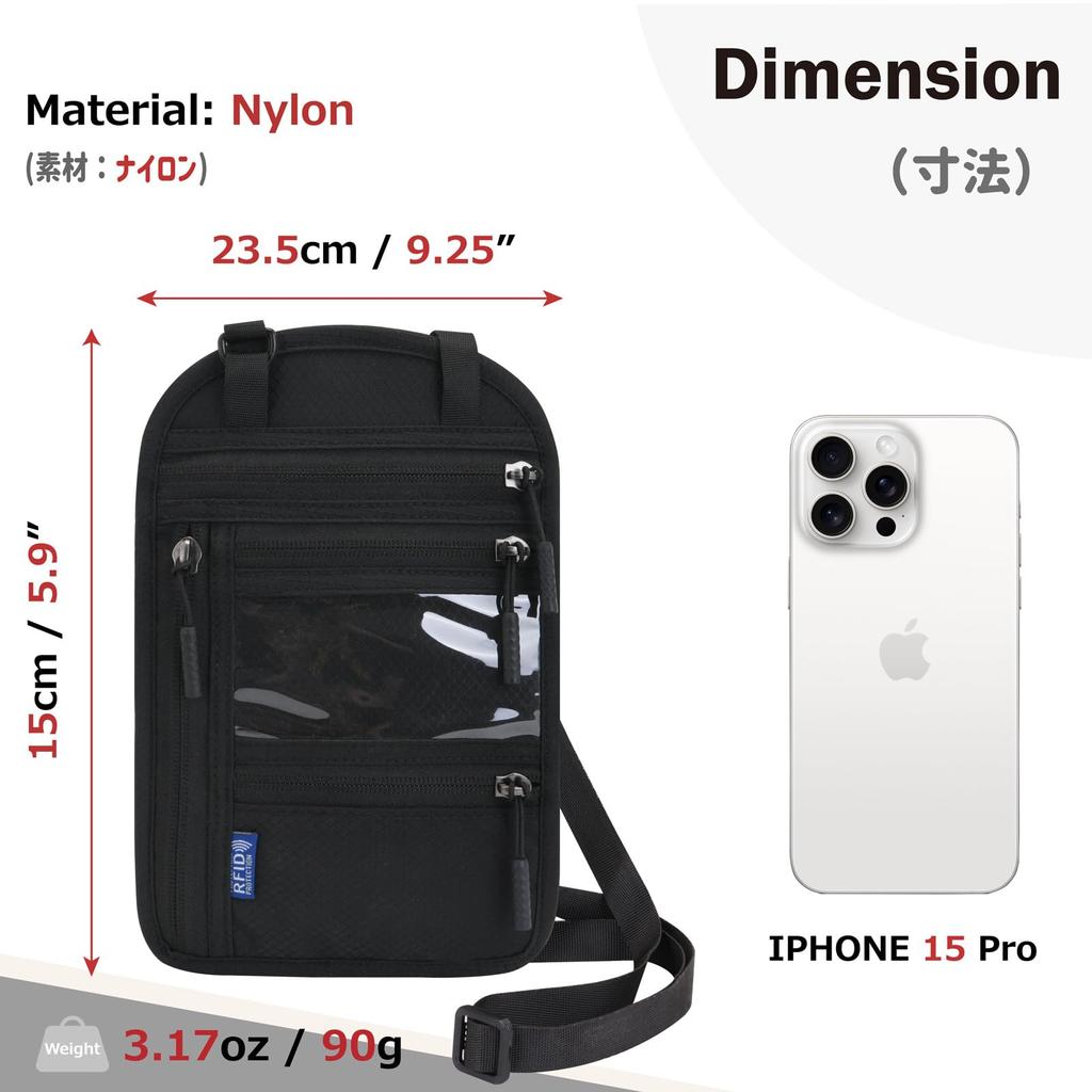 Passport Hanging Around the Passport Passport Card Large Storage Label Transparent Passport Overseas Business Overseas Travel [Azarxis] Case, Neck,