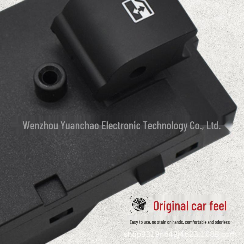 Переключатель стеклоподъемника со стороны пассажира Chevrolet Cruze 13305370