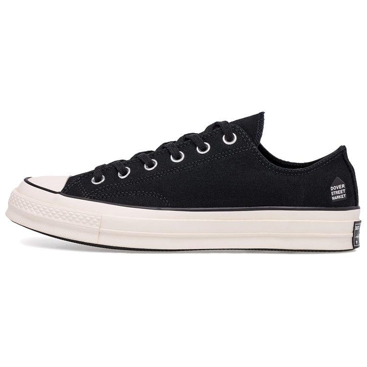 Converse Кеды Chuck Taylor All Star 70 Ox Dover Street Market Черные 163041C