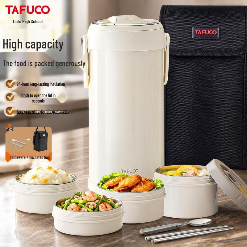 TAFUCO Термоланч-бокс из нержавеющей стали 316L - 3,1 л, 4 яруса