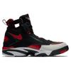 Nike Air Maestro 2 Ltd Black Gym Red Vast Grey AH8511-002