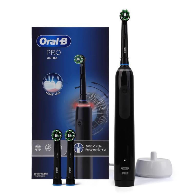 Электрическая зубная щетка Oral B PRO4 ULTRA, электрическая зубная щетка для взрослых, коробка Pro4 Ultra 3D Sonic Pro, серия с круглой головкой, глубокая чистка, массаж десен, праздничный подарок