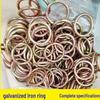 Сварочное кольцо из оцинкованного железа для теплицы или декоративного использования