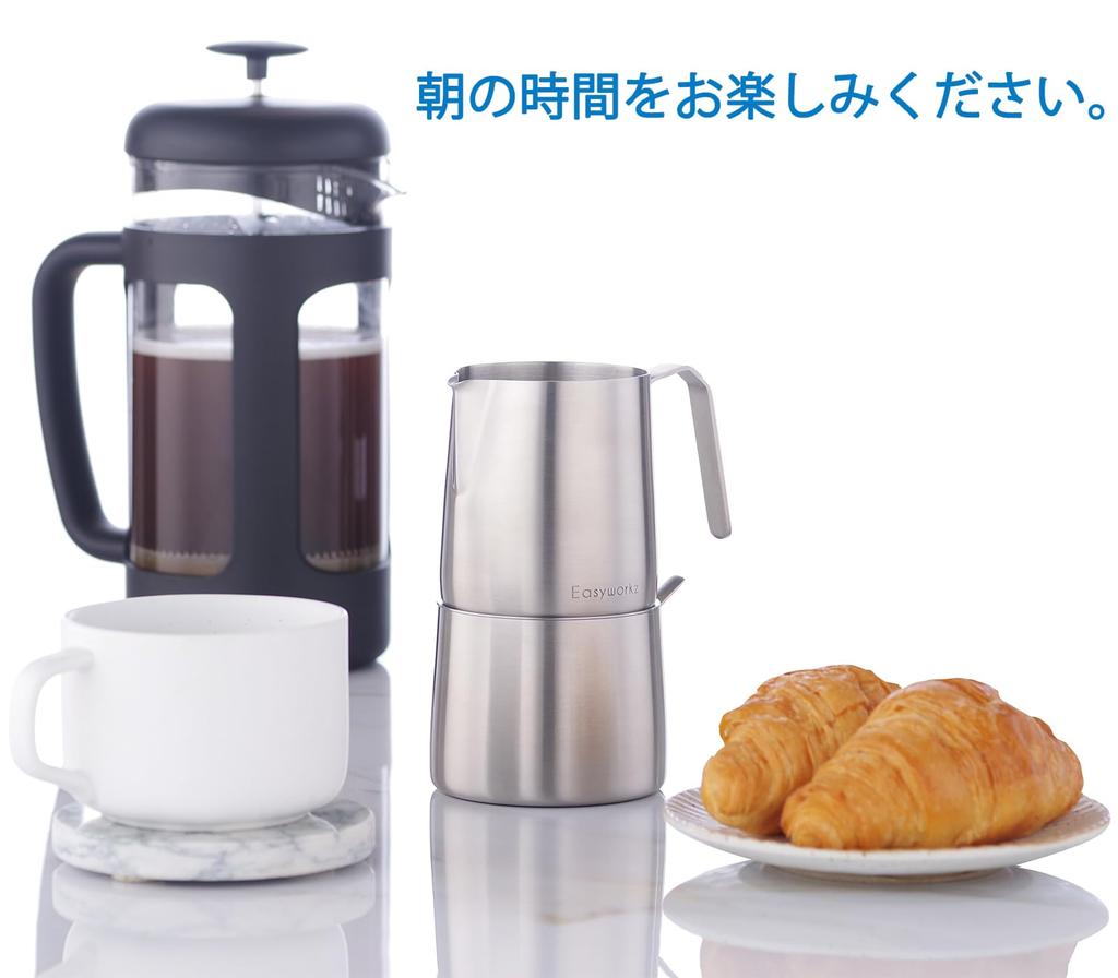 Easyworkz Stainless Steel Creamer and Sugar Bowl Set with Spoon, Stackable [Brushed Silver]