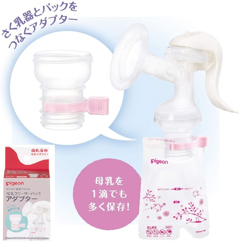 Адаптер для заморозки грудного молока Pigeon 1 шт. - (х 1)