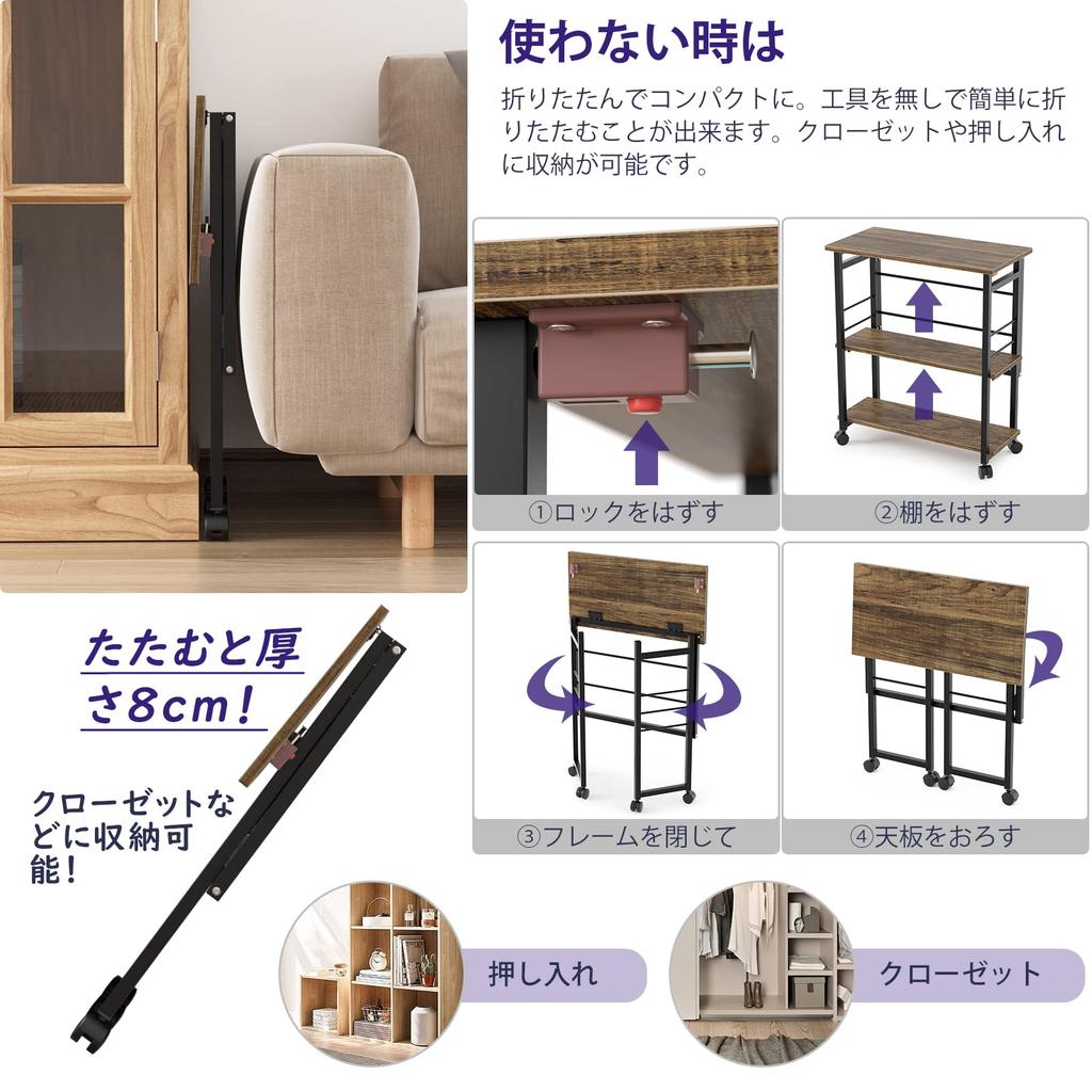 DEWEL Складной стол с хранением Компьютерный 60 см Шириной x 30 см Глубиной x 70 см Легко регулируемая полка Компактный Приставной для принтера для удаленной работы дома Стойка, Стол,