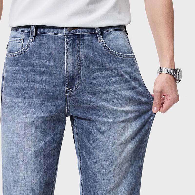 SEPTWOLVES Мужские прямые джинсы из стираного денима