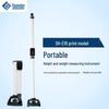 Smart Ultrasonic Height & Weight Measurement Scale (CN version)