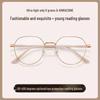 HD Large Frame Ultralight Metal Reading Glasses for Middle-Aged & Elderly - Trendy Fashion Design