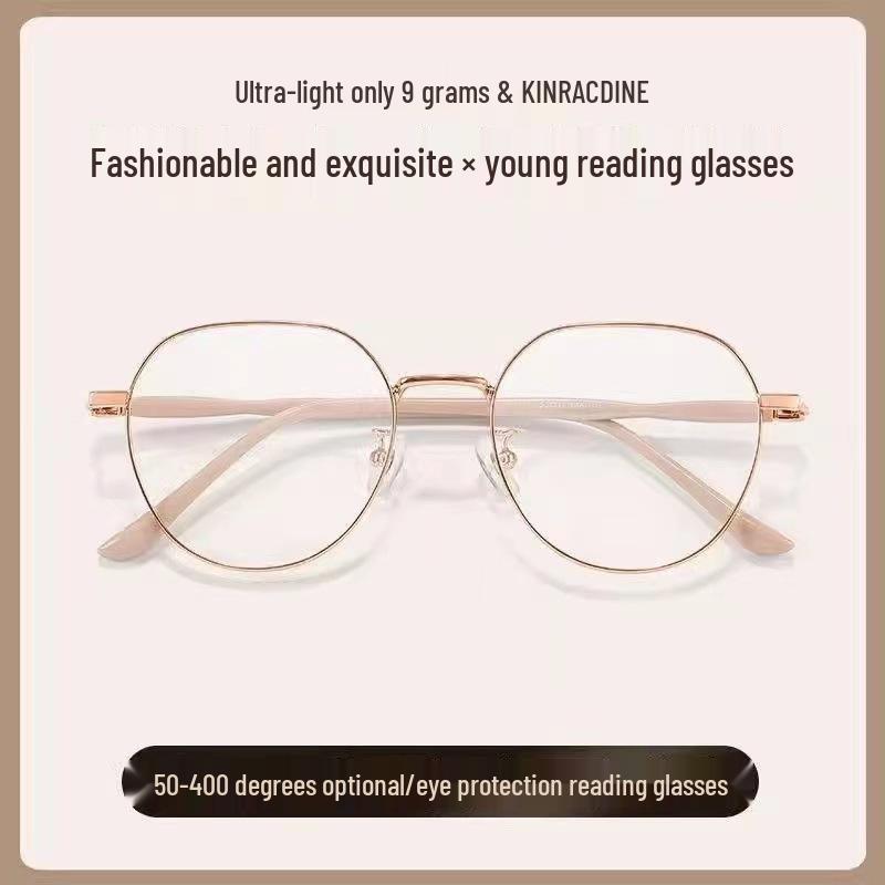 HD Large Frame Ultralight Metal Reading Glasses for Middle-Aged & Elderly - Trendy Fashion Design