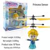 Smart Induction Fairy Helicopter: Seven-Color Crystal Ball Toy