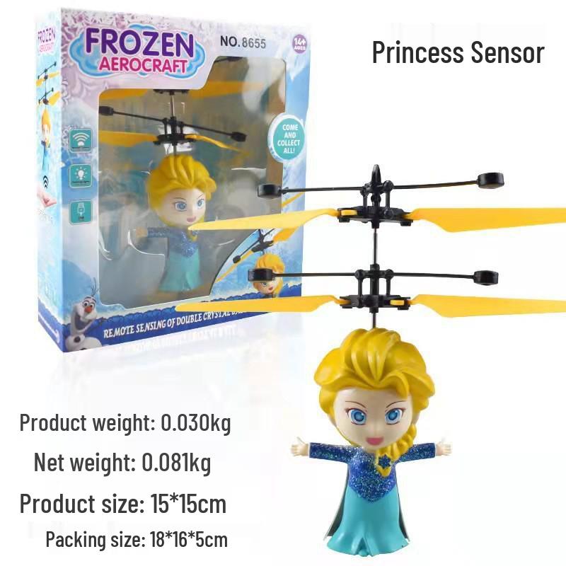 Smart Induction Fairy Helicopter: Seven-Color Crystal Ball Toy