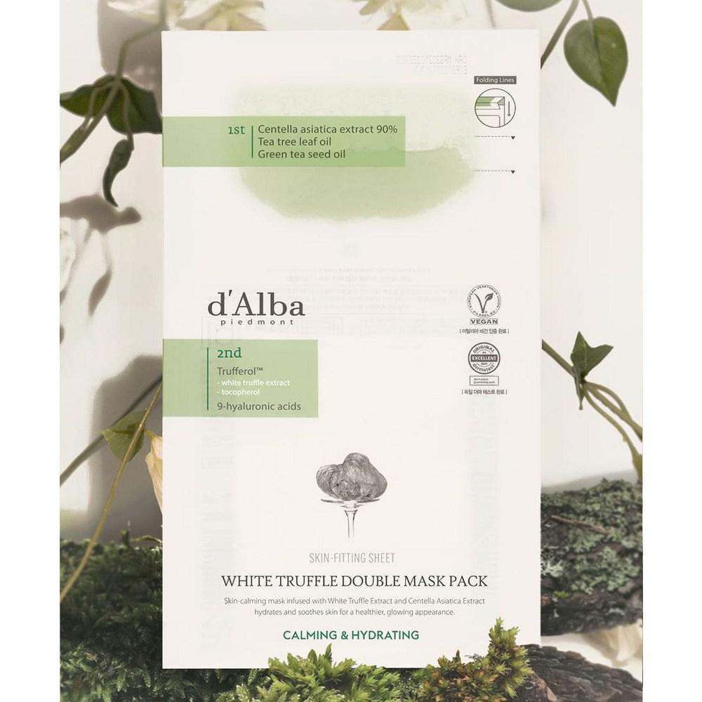 d'Alba White Truffle First Aromatic Spray Serum 60 мл + Double Mask Pack Set, 60 мл, 3 набора