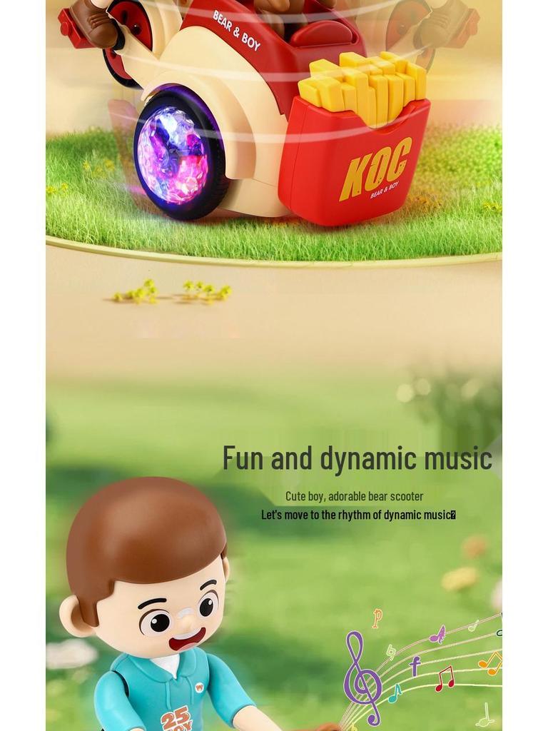 Детский электрический вращающийся трехколесный велосипед со светом и музыкой