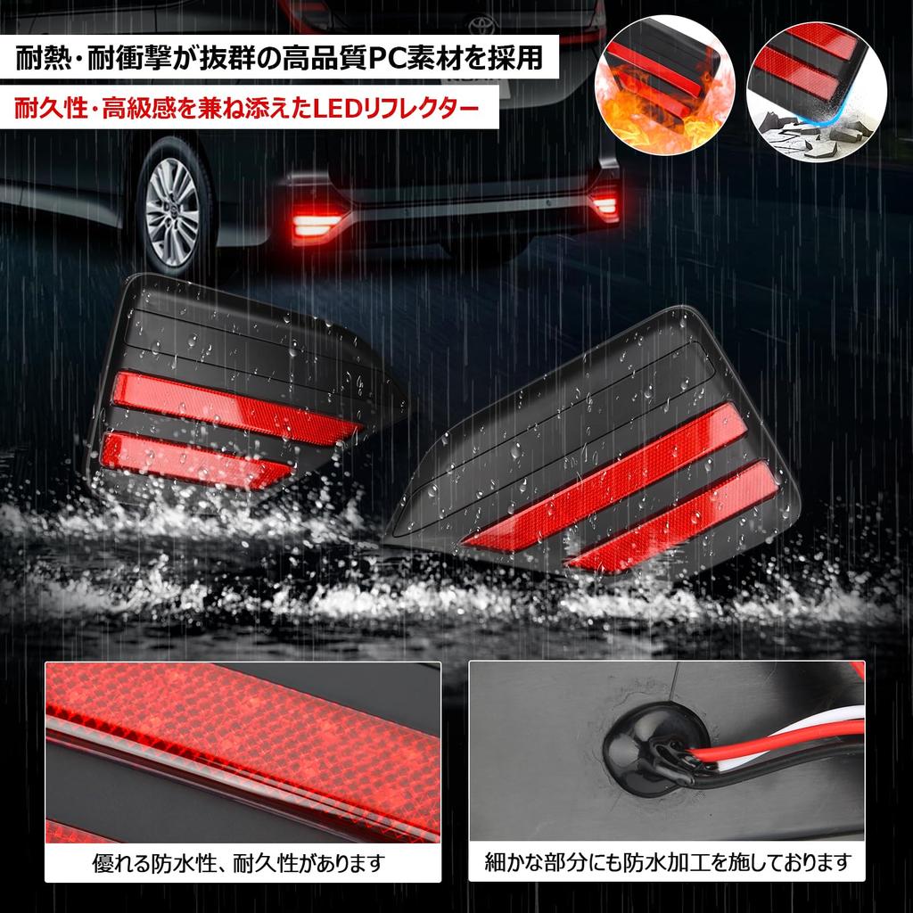 OPPLIGHT 90 Серия Светодиодные Кастомные Детали для 90 Техосмотра Транспортного Средства с OEM Отражателем Стоп-сигнал и Габаритный Огонь Задний Светодиодный Отражатель OEM Без Модификаций Комплект из 2