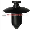 Совместимые заклепки-пистоны для моделей Toyota/Nissan: 67771-52010-1, 67715-20100, 67715-20100G.