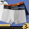 Men's Pure Cotton Antibacterial Boxer Briefs