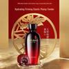 MEIFUBAO Five Treasures Elastic Hydrating Firming Toner