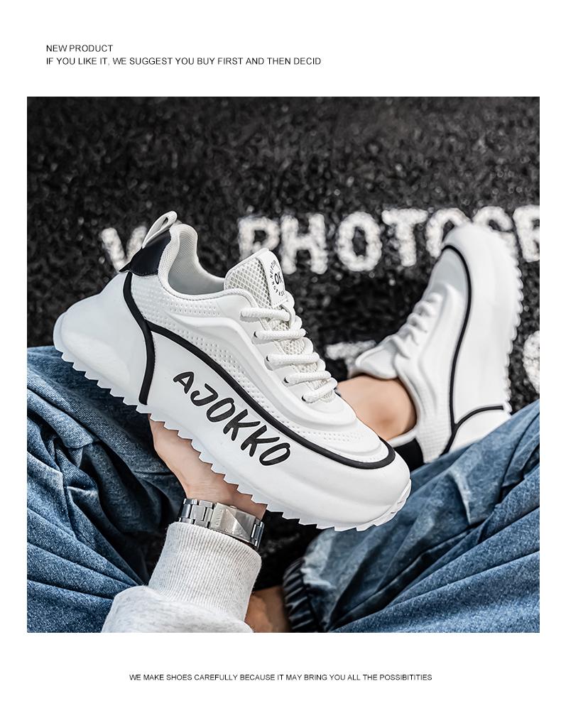 Европейские мужские кроссовки для зимнего повседневного бега 2024 года