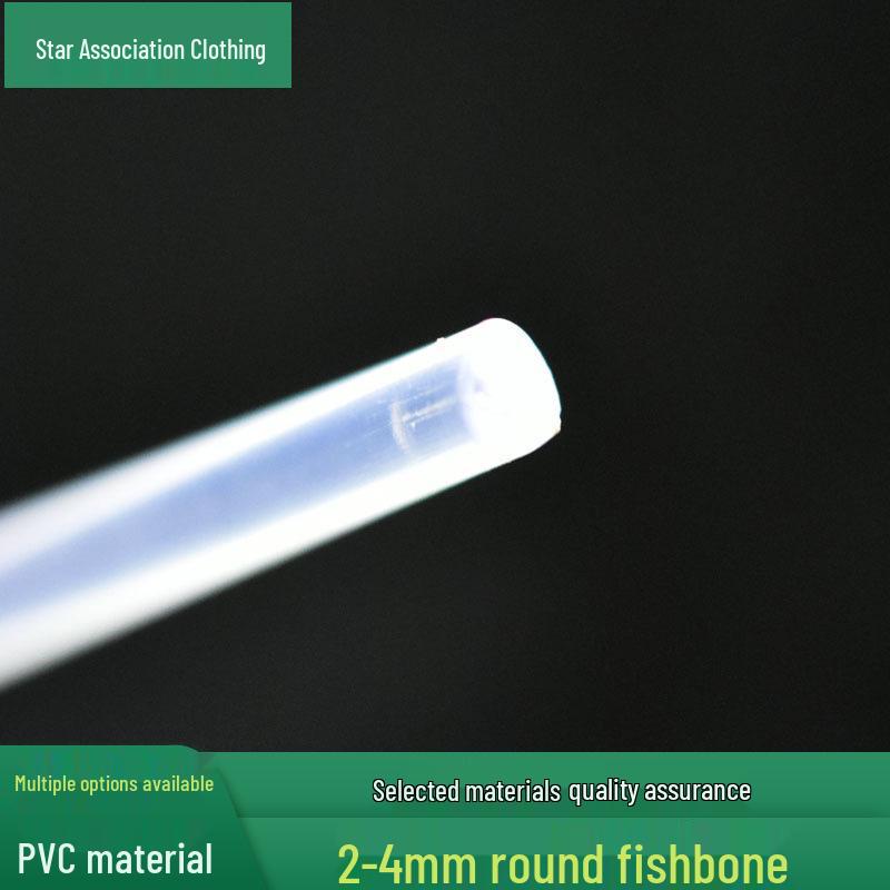 Круглый подъюбник «рыбий хвост» формовочные полосы: 2.0/2.5/3.0/4.0мм Свадебное платье Нижнее белье Аксессуары