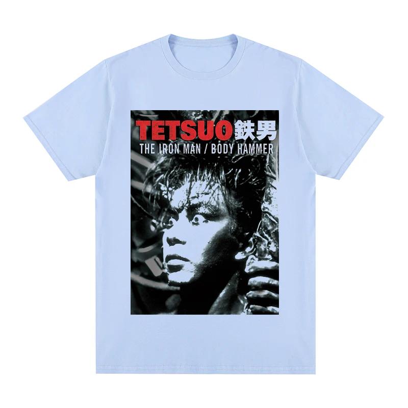 Tetsuo The Iron Man Shinya Tsukamoto Japanese Movie T-shirt Cotton Men T Shirt New TEE TSHIRT Womens Tops