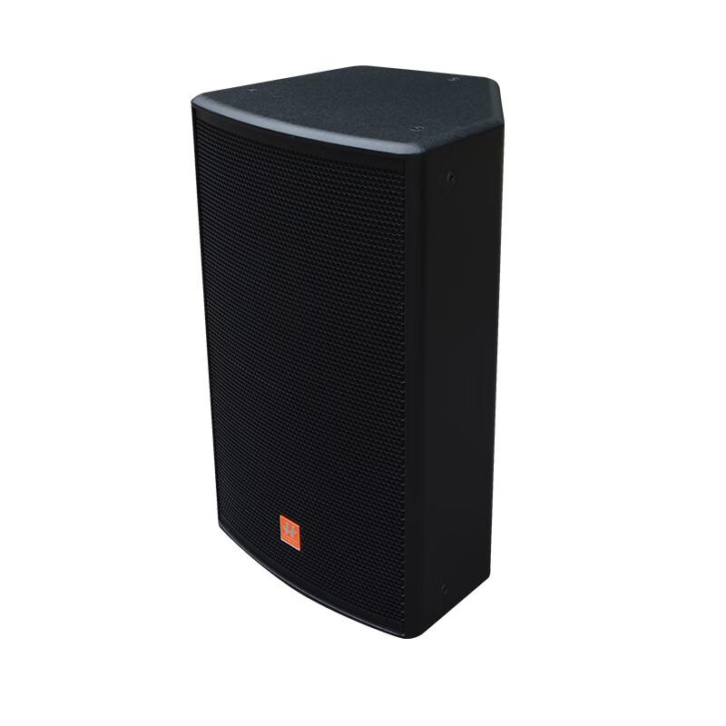 Hushan AGF15 Professional Two-way Conference Speaker