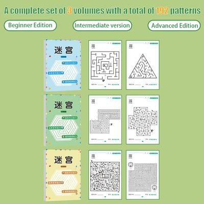 Детская книга-лабиринт для концентрации внимания, развивающая мышление школьников, игра-головоломка, развивающая интеллект, игрушки