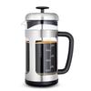 Easyworkz French Press, Stainless Steel, Heat-Resistant Glass, Soft Grip, 1000ml (8 Cups), Silver