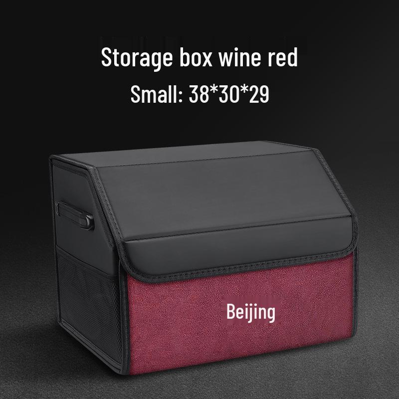 Совместимые ящики для хранения в багажник для автомобилей Beijing BJ30/BJ40/BJ60/BJ80/BJ90