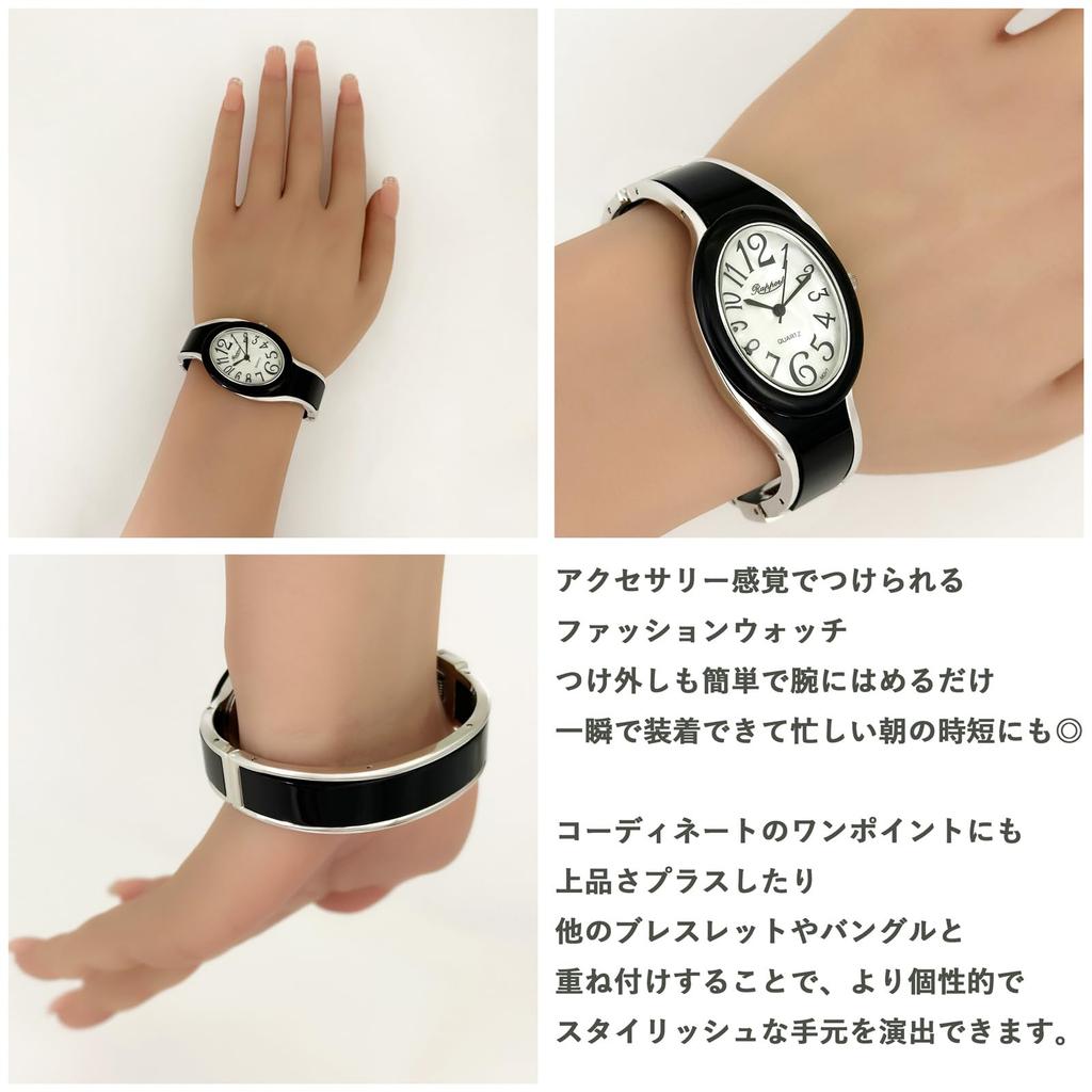 Rapport 188908 Черный овальный браслет Женские часы