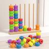Деревянная игра на сортировку бусин с 7 рядами для развития мелкой моторики, дошкольное обучение, сортировка по цвету, пирамидка, развивающая игрушка