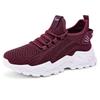 Shoes Women's Shoes Versatile Summer New Large Size Shoes Flying Woven Breathable Casual Shoes Batch Comfortable Running Shoes