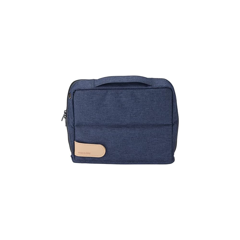 [Limited Edition] KOKUYO Bag-in-Bag Tool Pen Stand Gadget Pouch Hakobiz Indigo Blue AM-KAHA-HB11DB