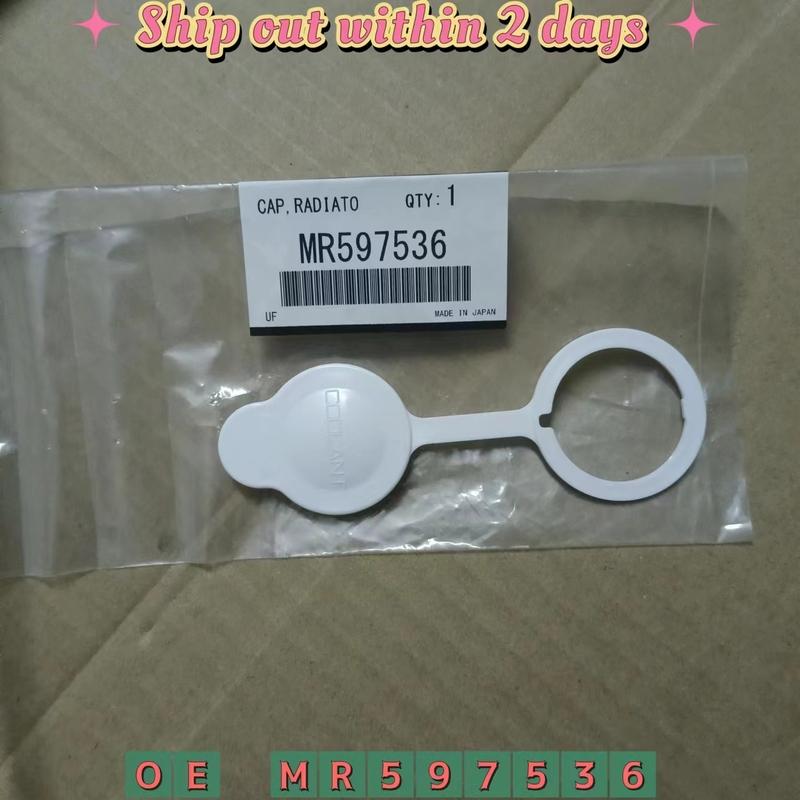 Radiator Condenser Tank Cap For Mitsubishi Outlander ASX LANCER MR597536