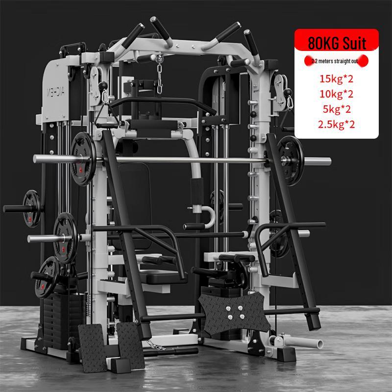 Aichen Multi-Function Home Gym Smith Machine