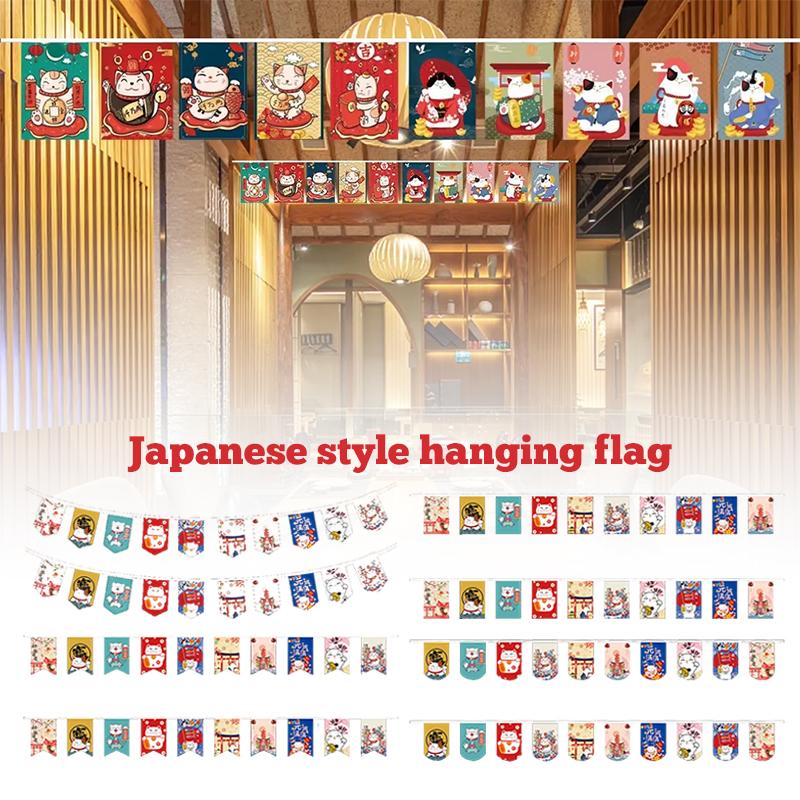 Hanging String Flags Japanese Style Sushi Restaurant Bunting Banners Izakaya Food Theme Restaurant Tea House Decoration