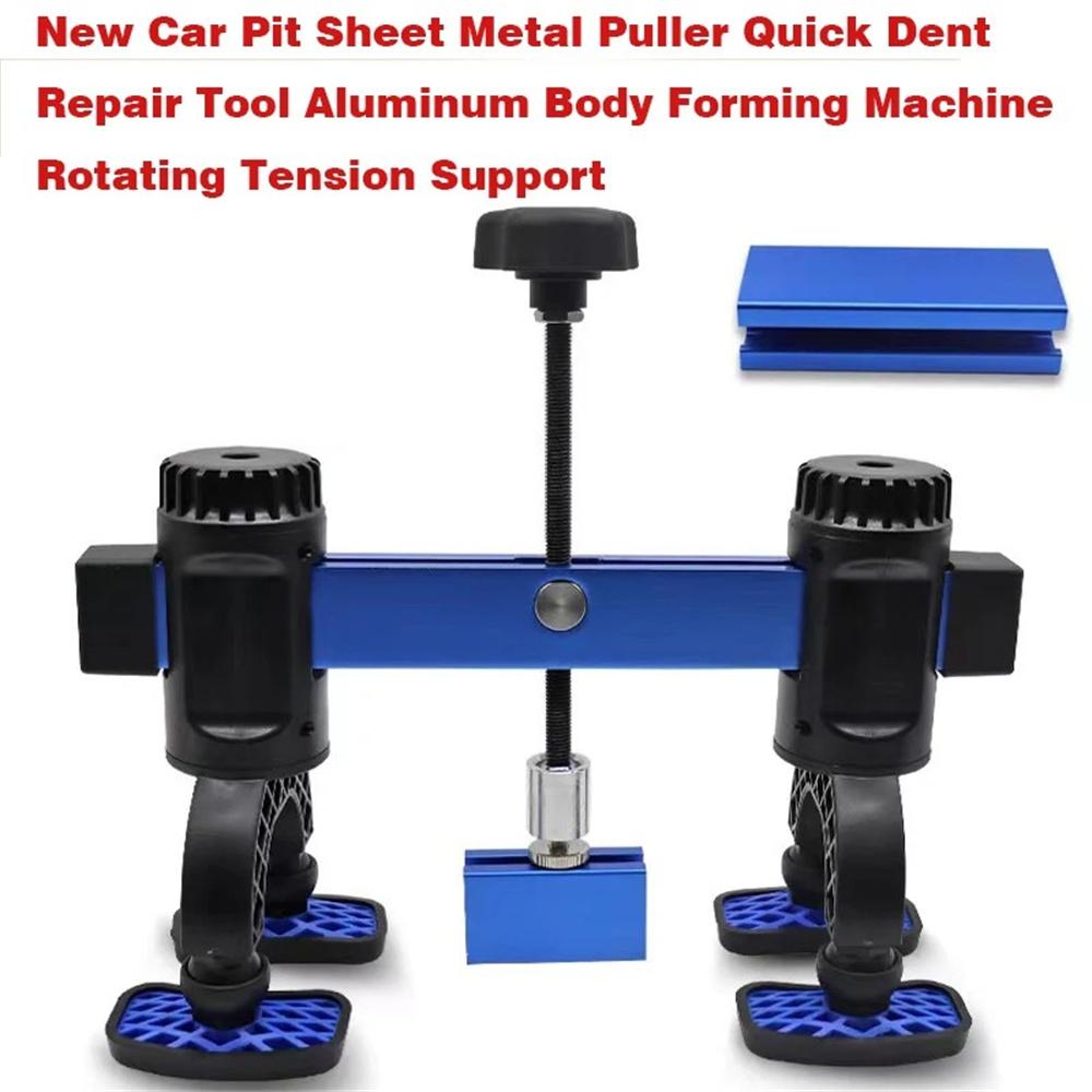 1 X Car Dent Repair Quick Puller Tool with 360 Degree Rotation Tension Bracket