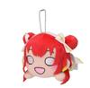 Love The School Idol Movie Over the Rainbow Lying Plush 1st Grade Next Kurosawa Ruby Single Item Live! Sunshine!! - SPARKLING!!