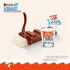 Подарочная коробка молочного шоколада Kinder