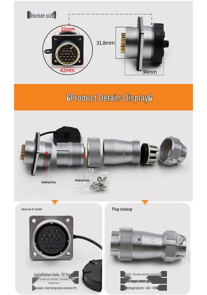 Авиационный штекер WEIPU WF32, 19-контактный, водозащищенный, TEZE