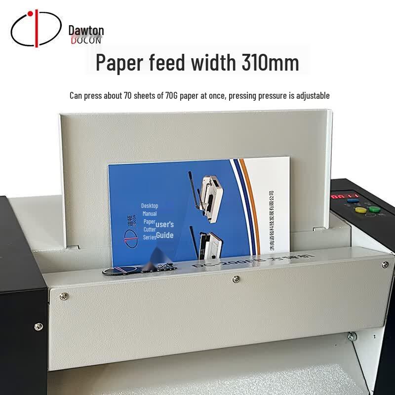 DOCON DC-200FB A4 Desktop Square Back Forming Machine CN plug (adapter included)